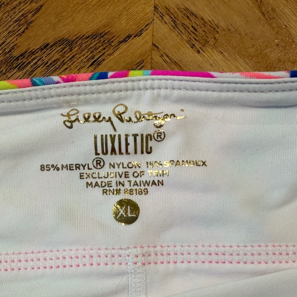 Lilly Pulitzer Meryl Luxletic Gumbo Limbo Aila Skort Skirt Women XL Athleisure - Picture 4 of 13
